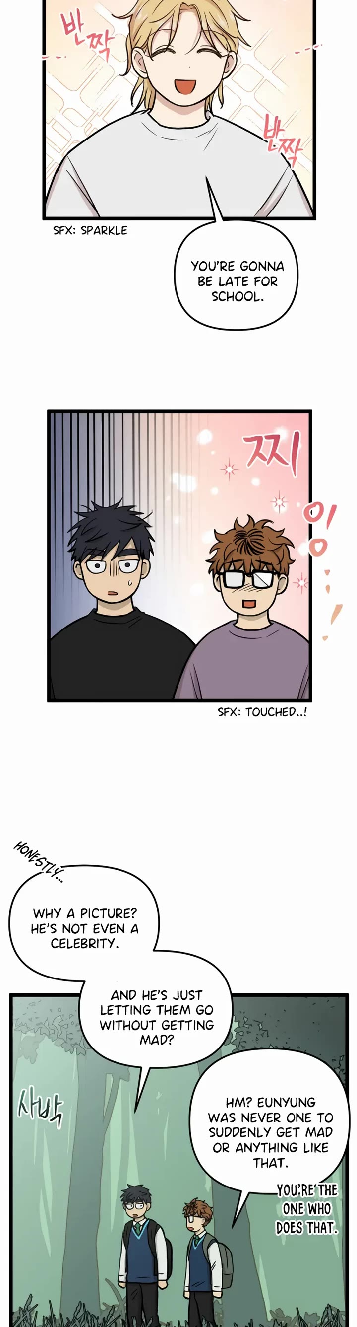 I Have No Home chapter 247 page 16