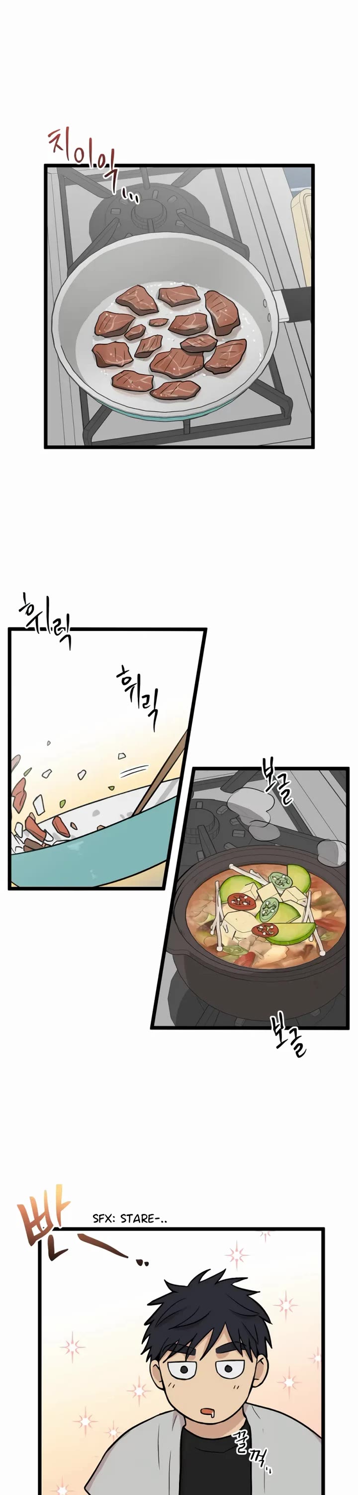 I Have No Home chapter 247 page 2