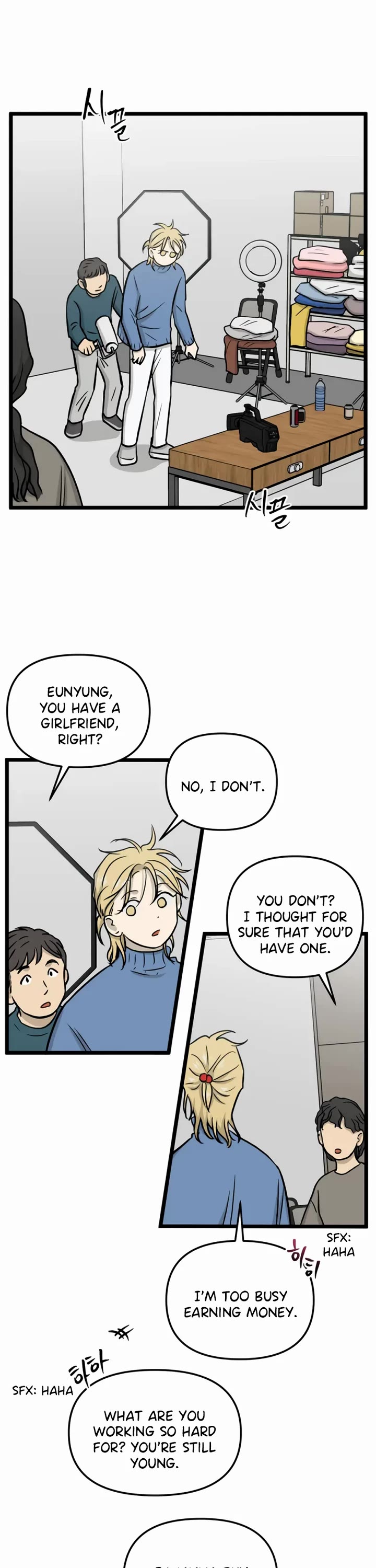 I Have No Home chapter 247 page 21
