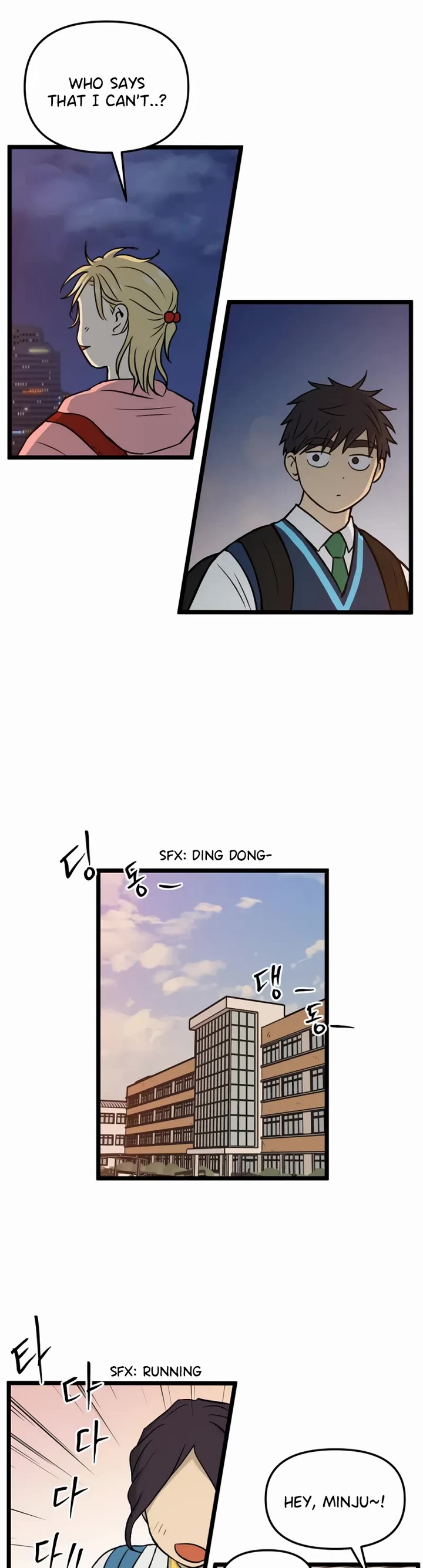 I Have No Home chapter 247 page 26