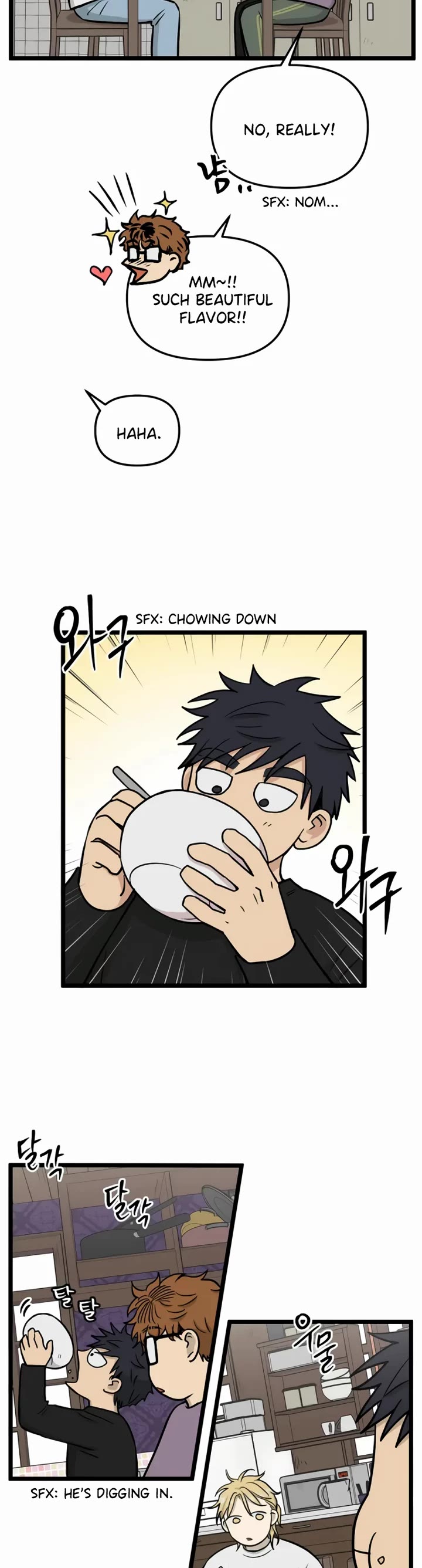 I Have No Home chapter 247 page 7