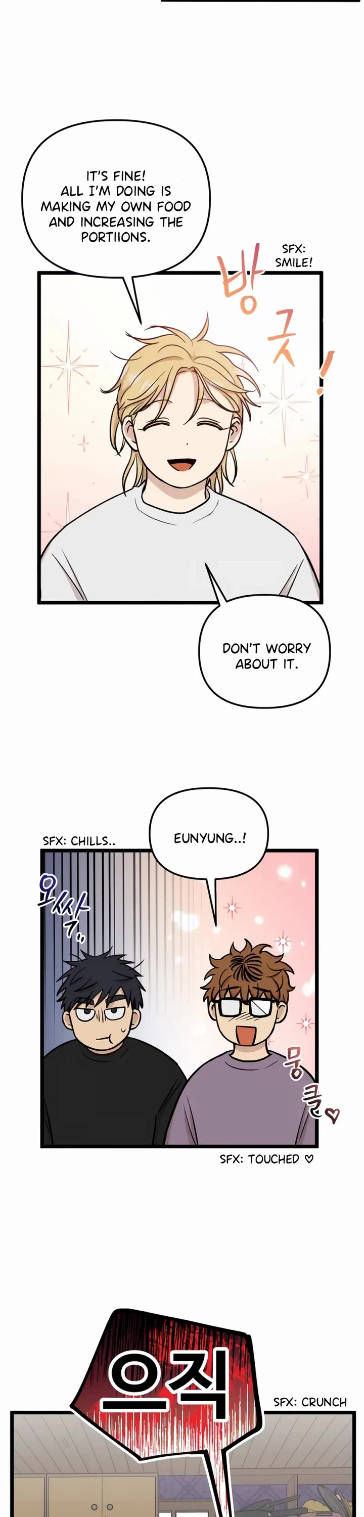 I Have No Home chapter 247 page 9