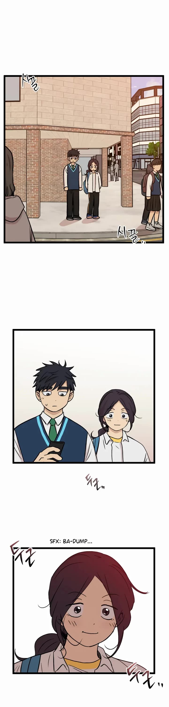 I Have No Home chapter 248 page 1