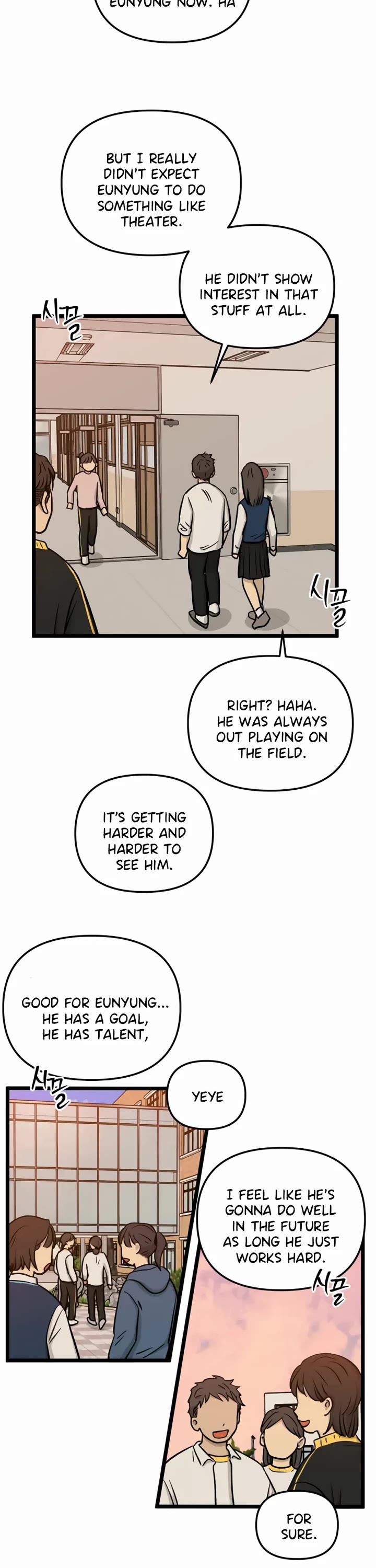 I Have No Home chapter 248 page 15