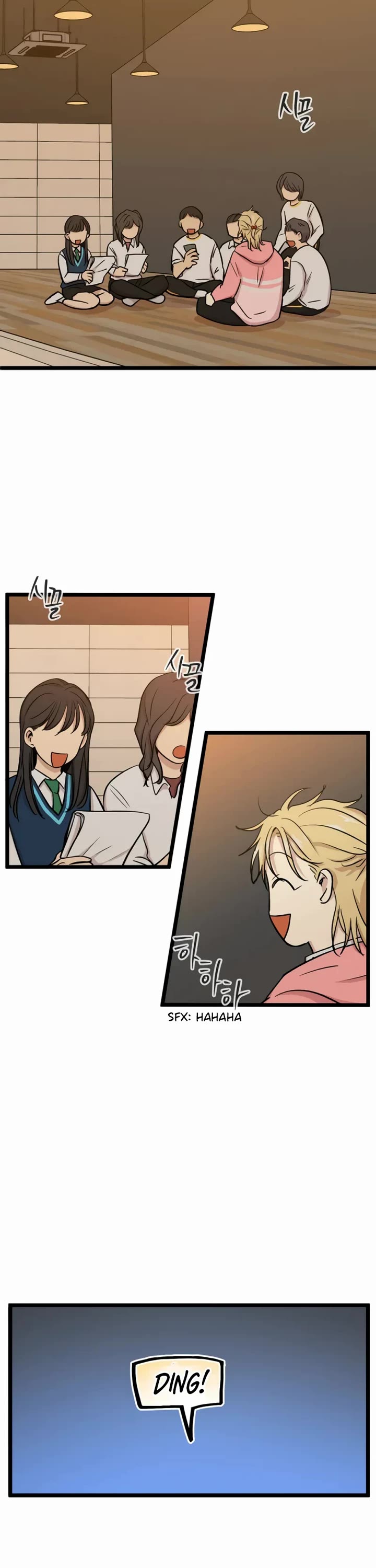 I Have No Home chapter 248 page 20