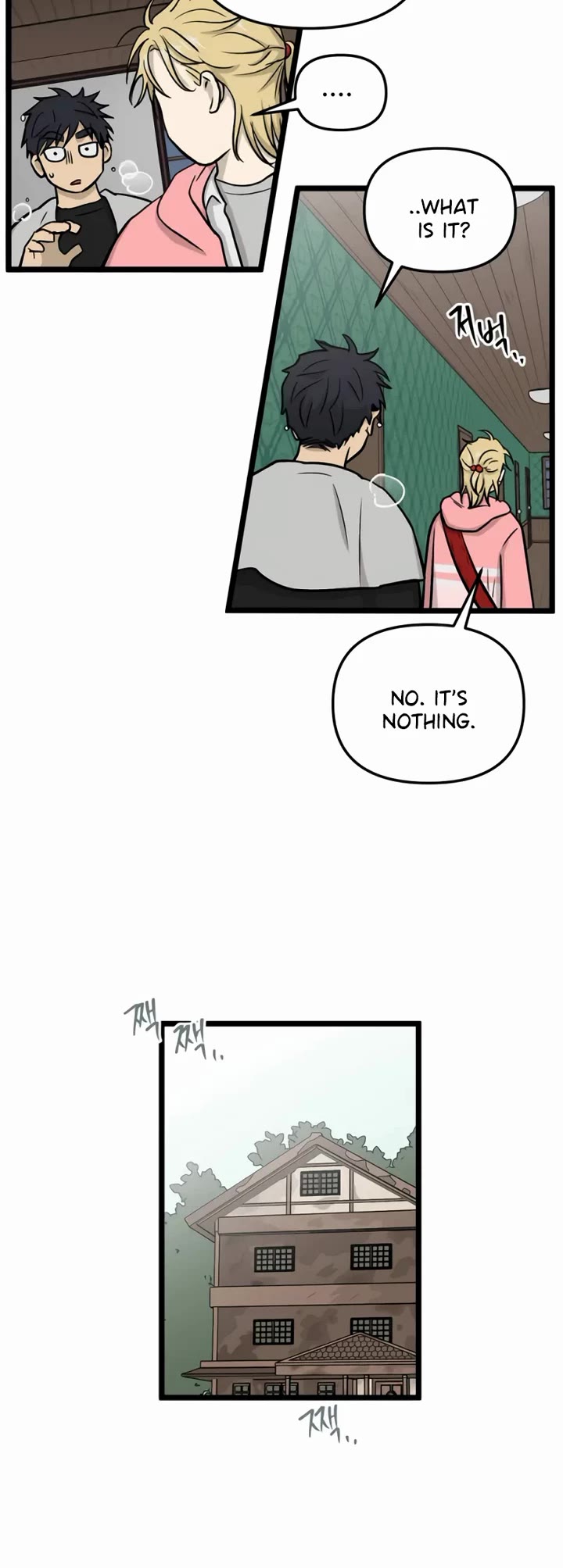 I Have No Home chapter 248 page 26
