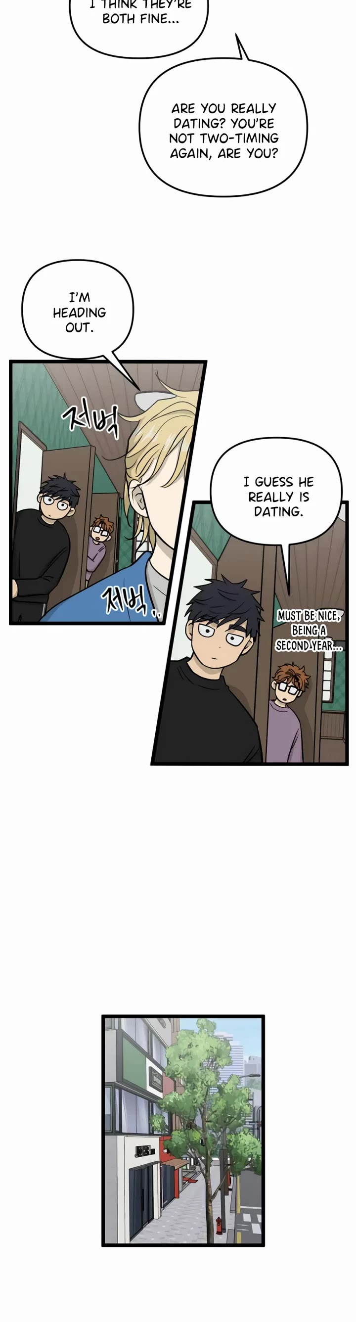I Have No Home chapter 248 page 28