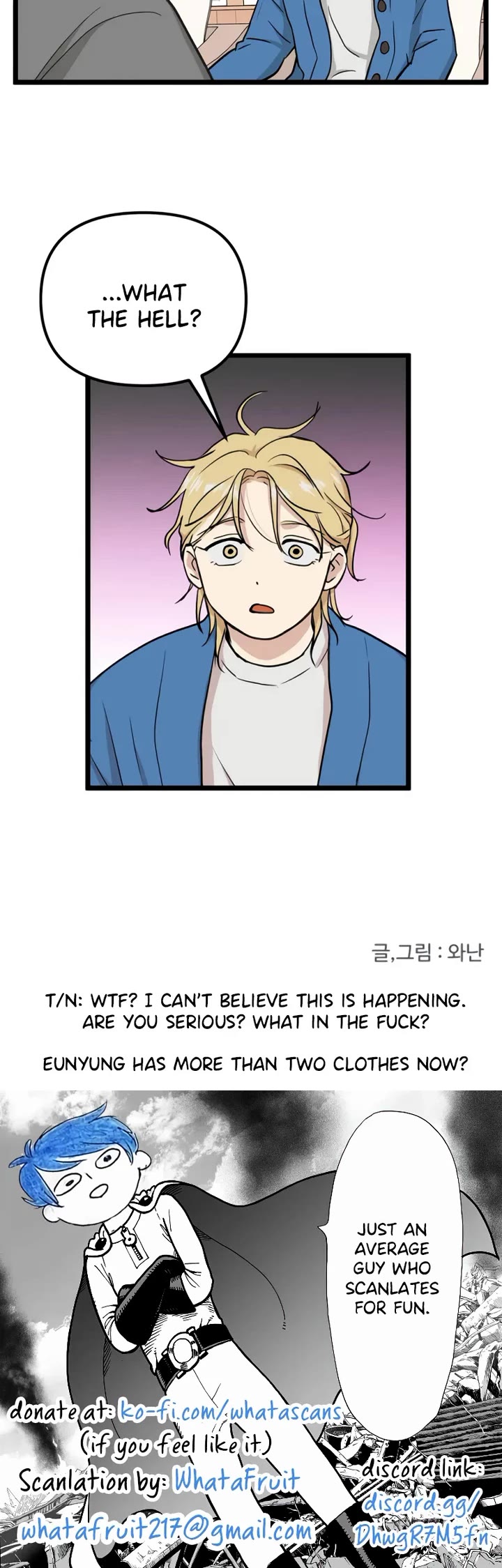 I Have No Home chapter 248 page 32