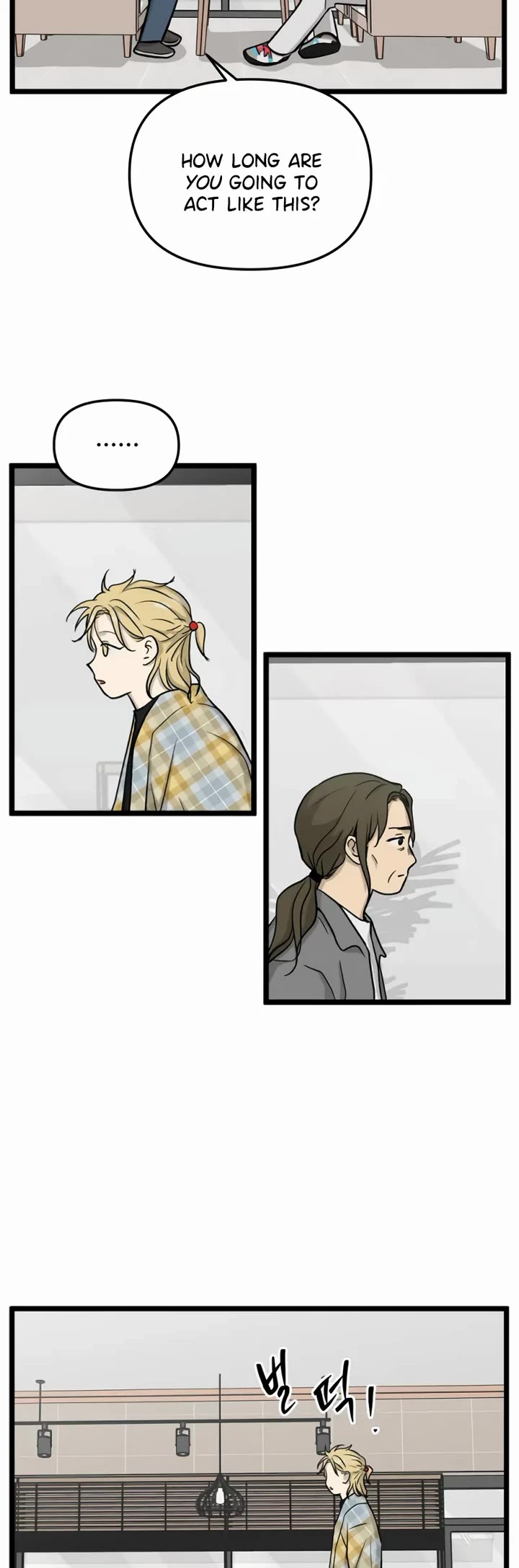 I Have No Home chapter 249 page 13
