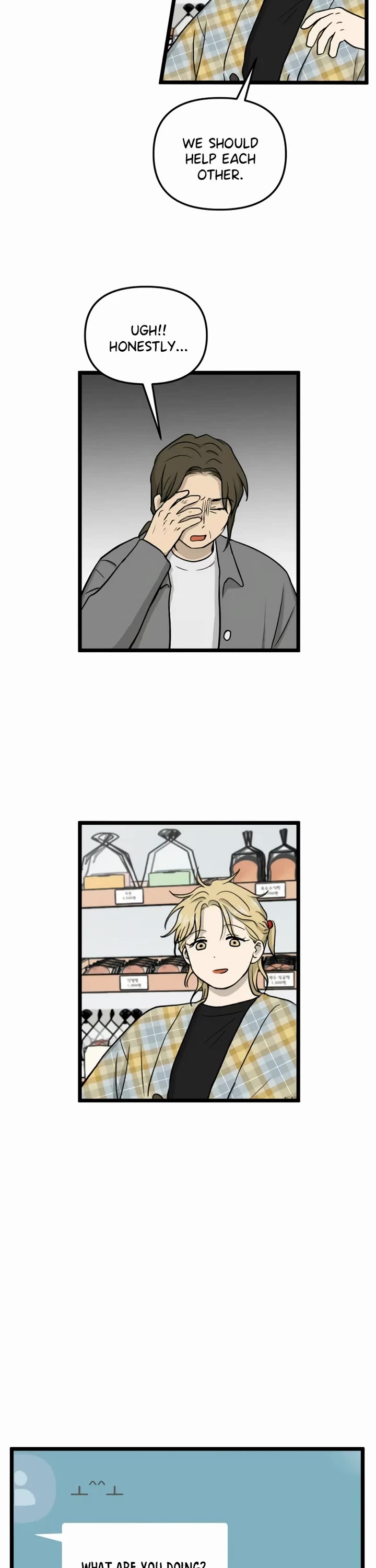 I Have No Home chapter 249 page 17