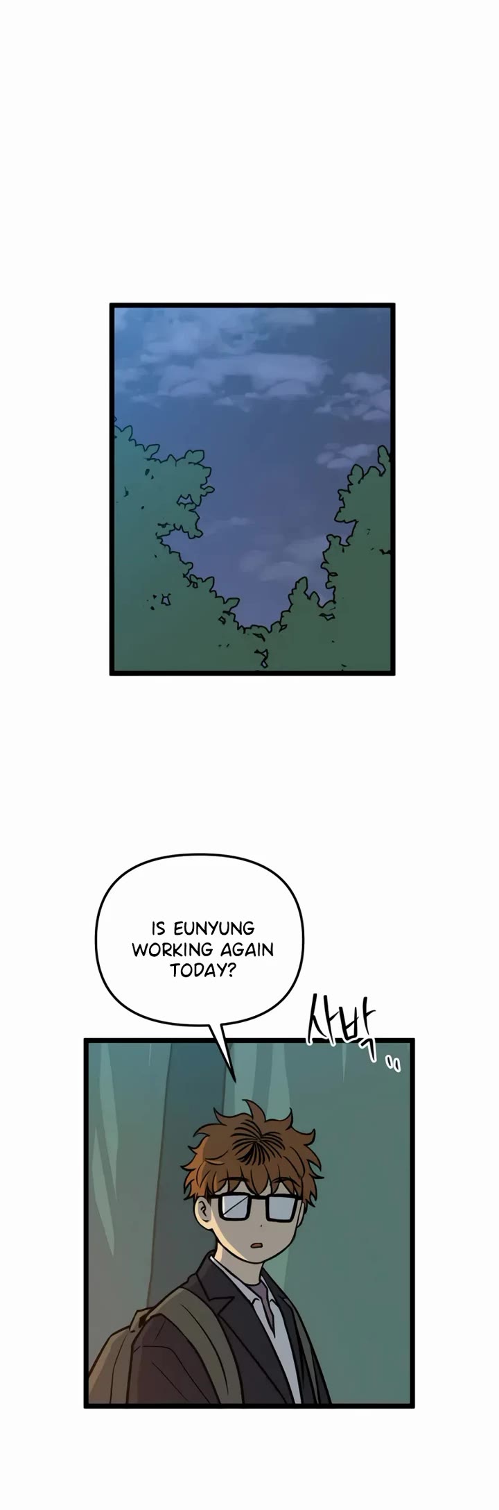 I Have No Home chapter 249 page 19