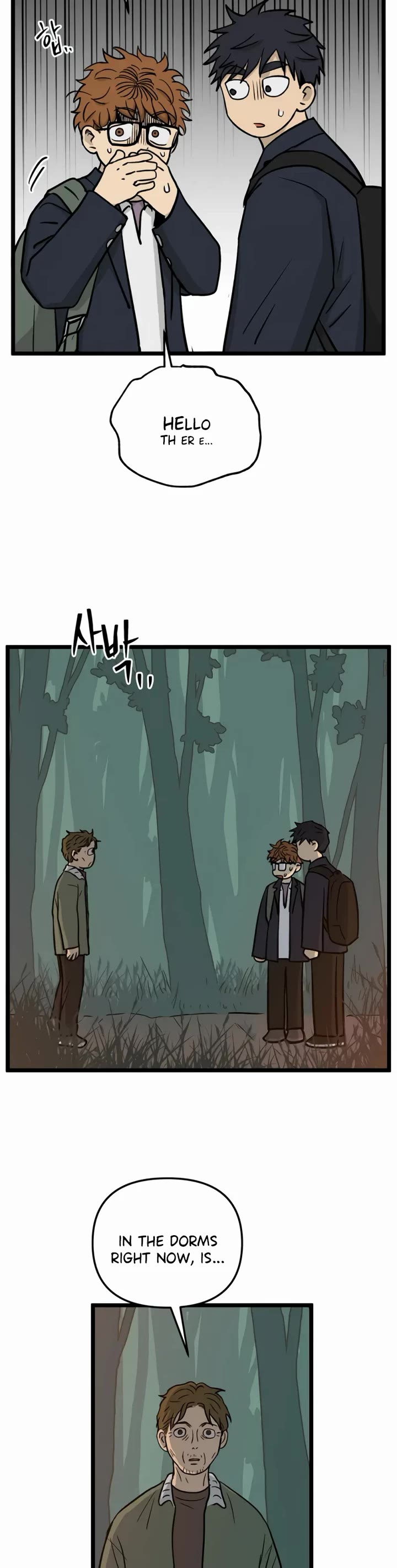 I Have No Home chapter 249 page 23