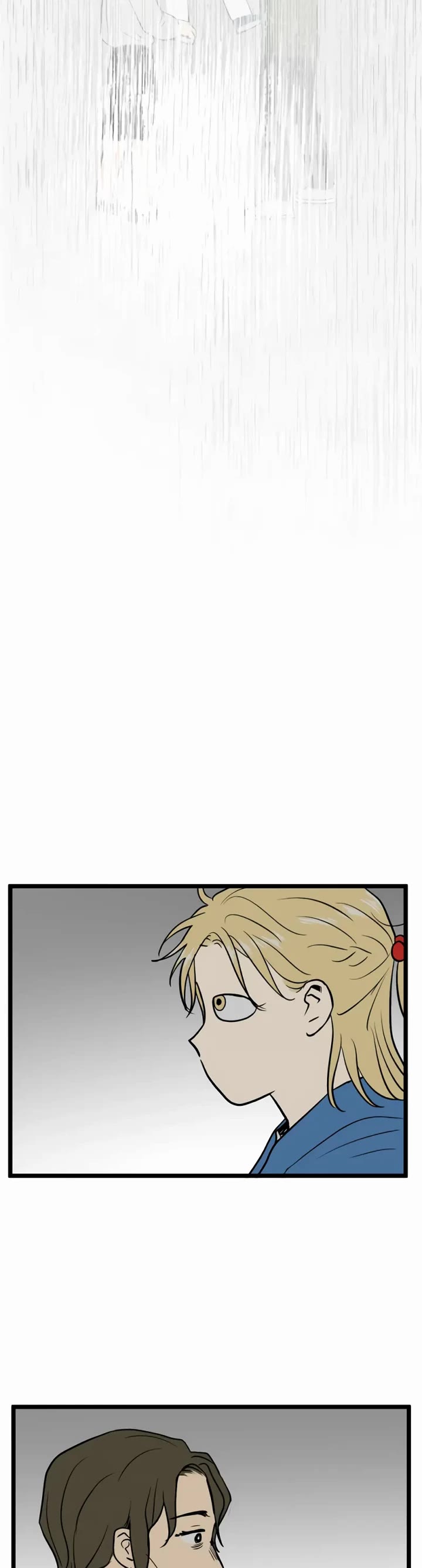 I Have No Home chapter 249 page 5