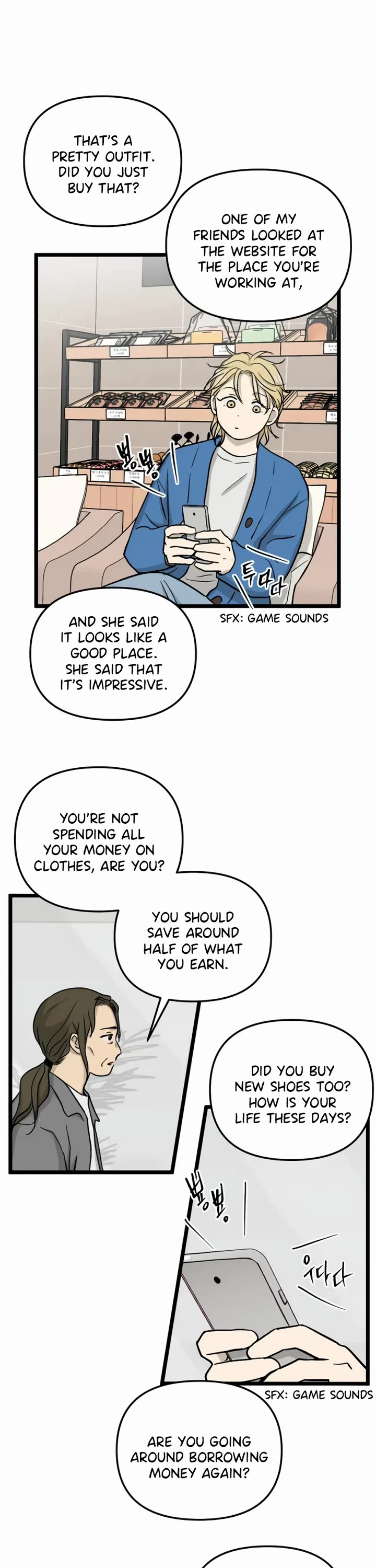 I Have No Home chapter 249 page 7