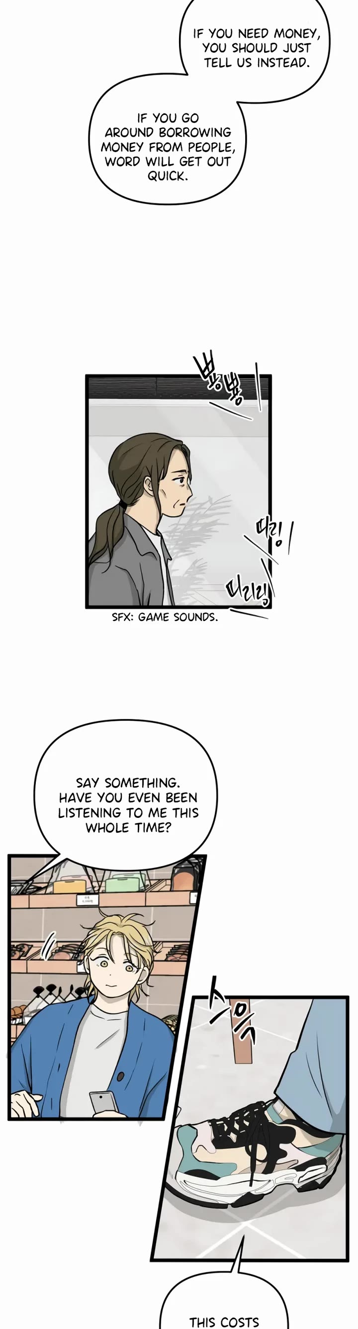 I Have No Home chapter 249 page 8