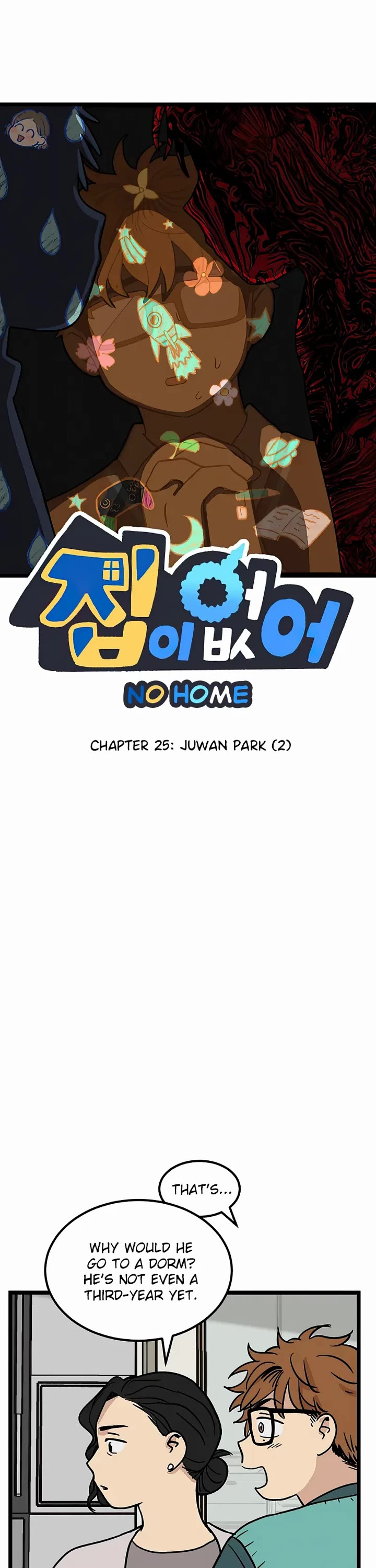 I Have No Home chapter 25 page 1