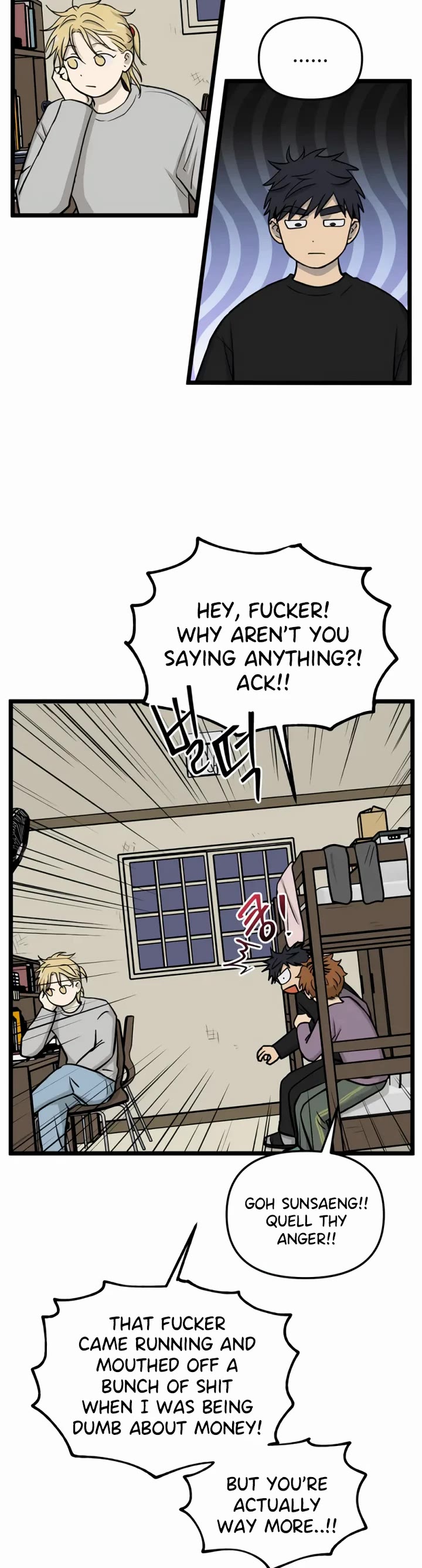 I Have No Home chapter 250 page 13