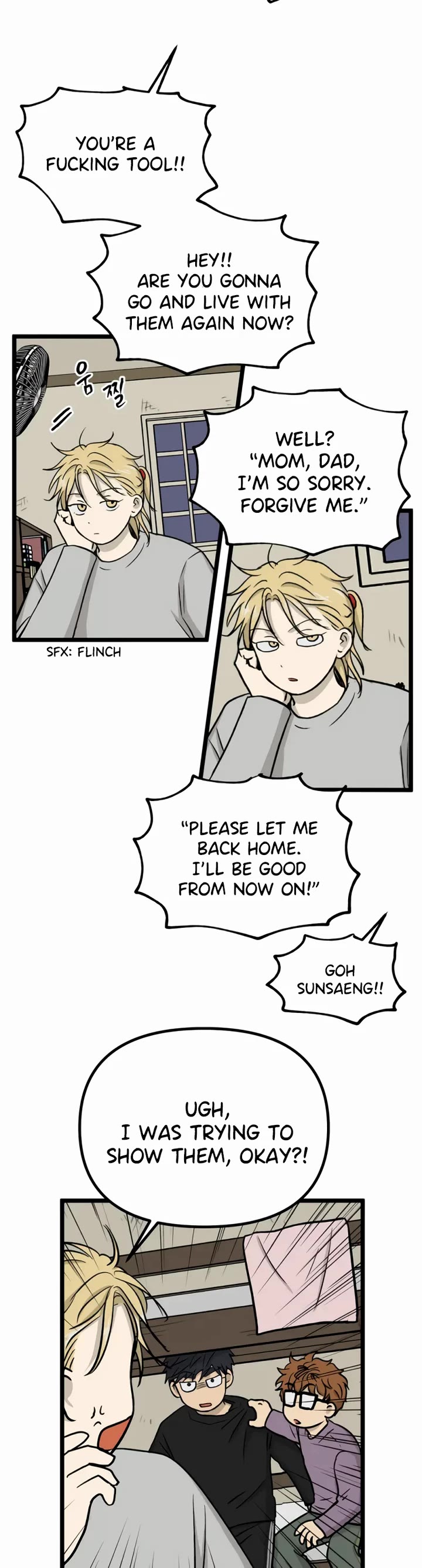 I Have No Home chapter 250 page 14