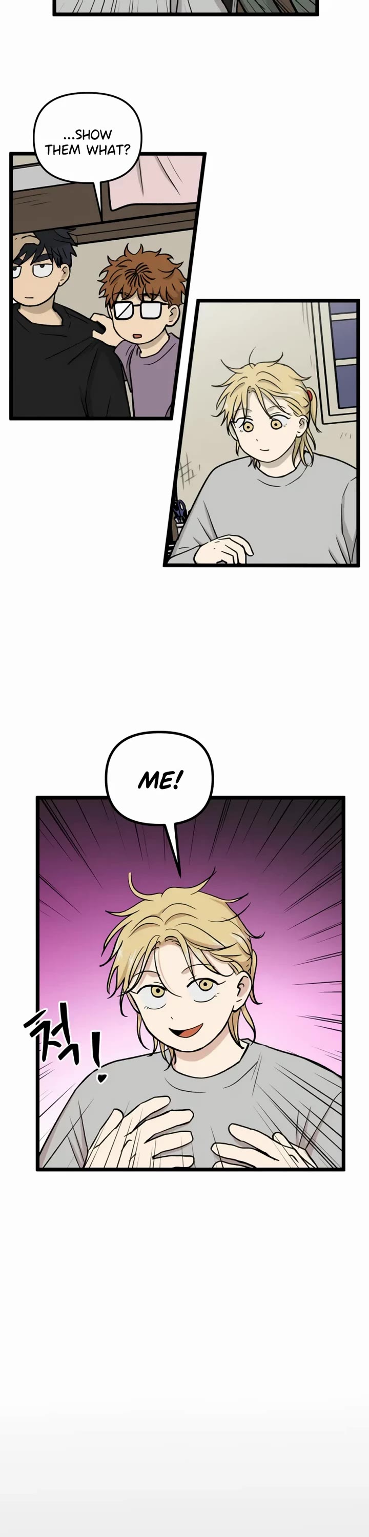 I Have No Home chapter 250 page 15