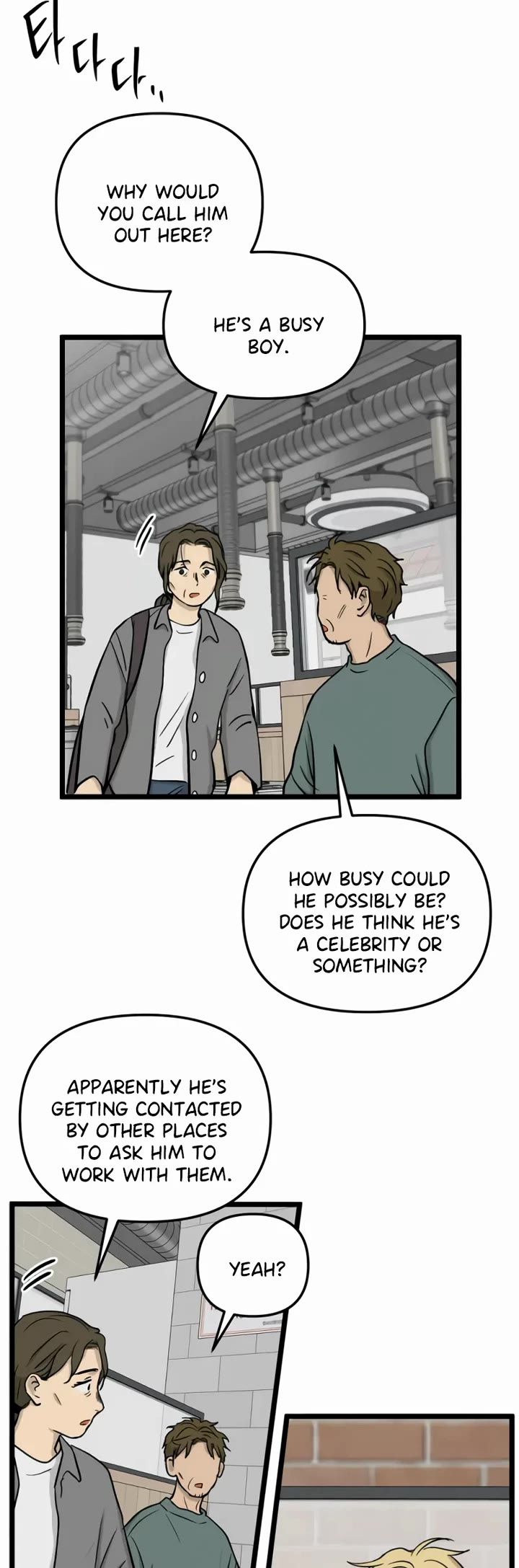 I Have No Home chapter 250 page 27