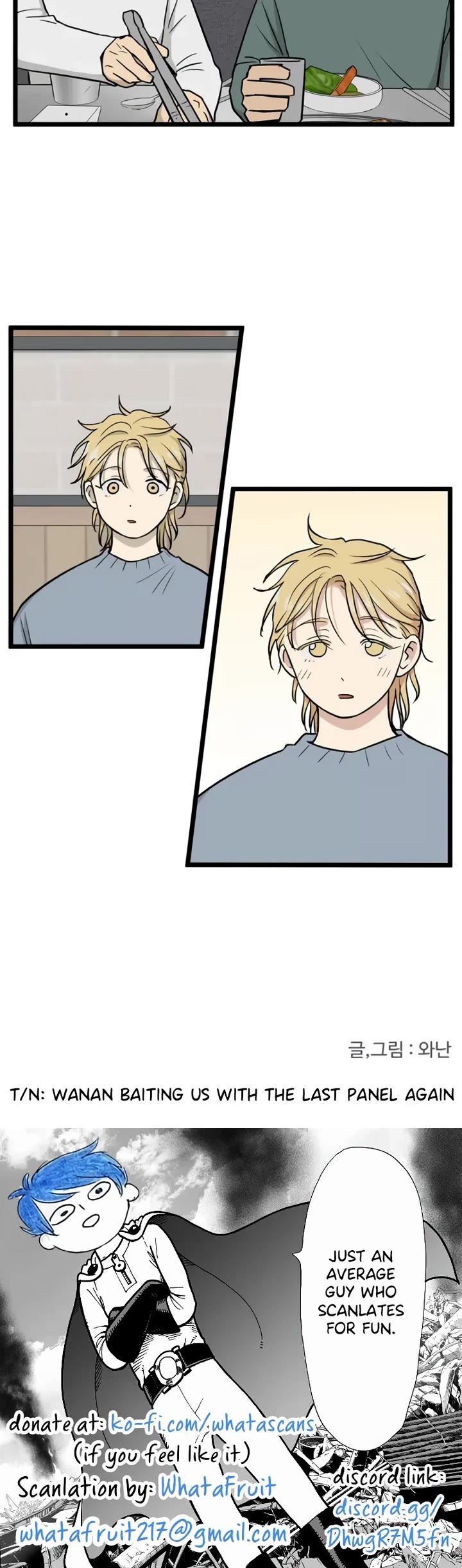 I Have No Home chapter 250 page 31