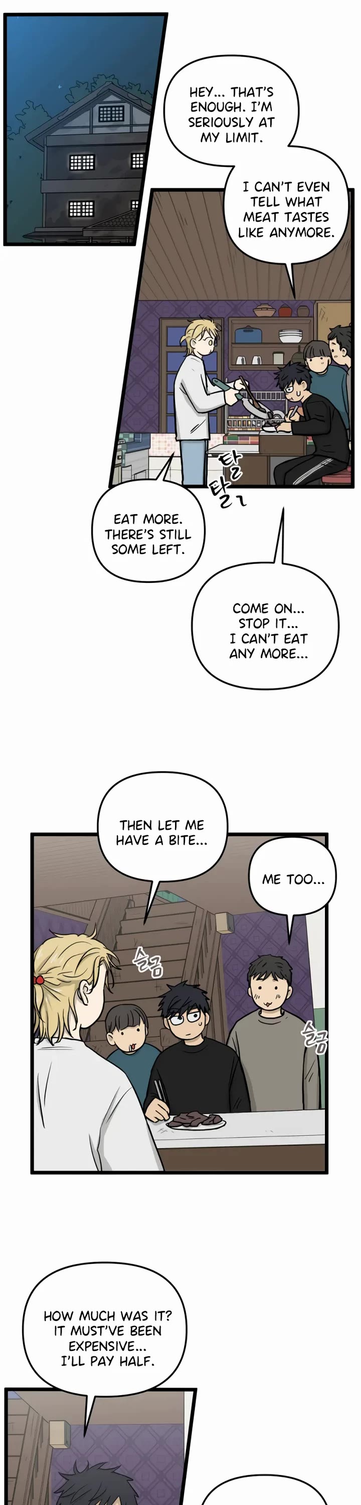 I Have No Home chapter 251 page 16