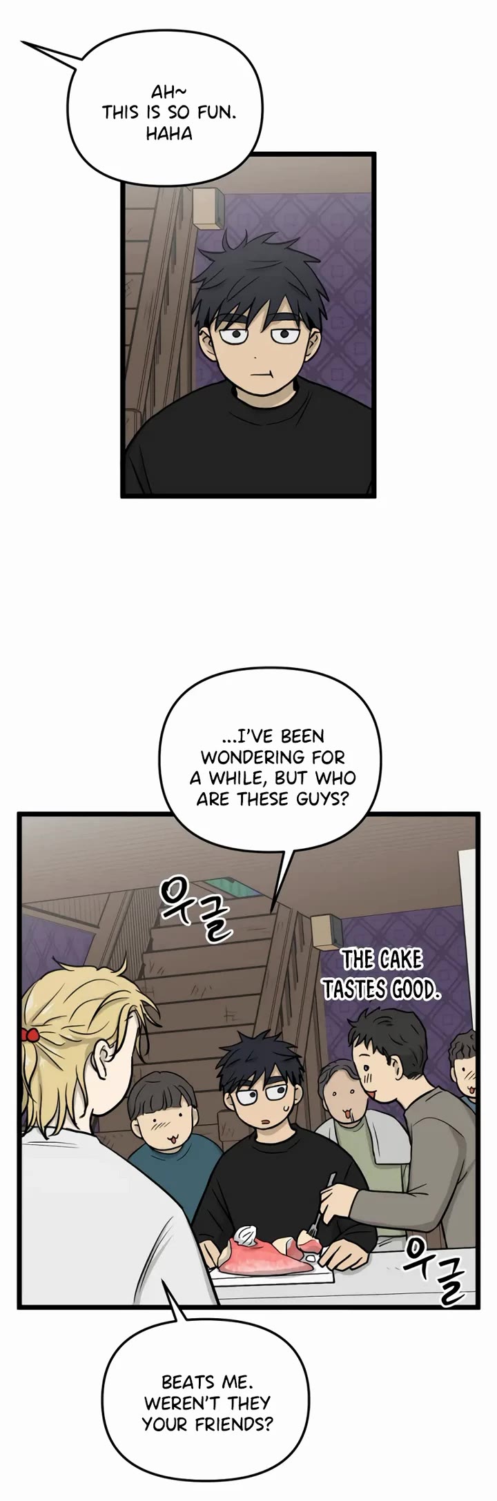 I Have No Home chapter 251 page 19