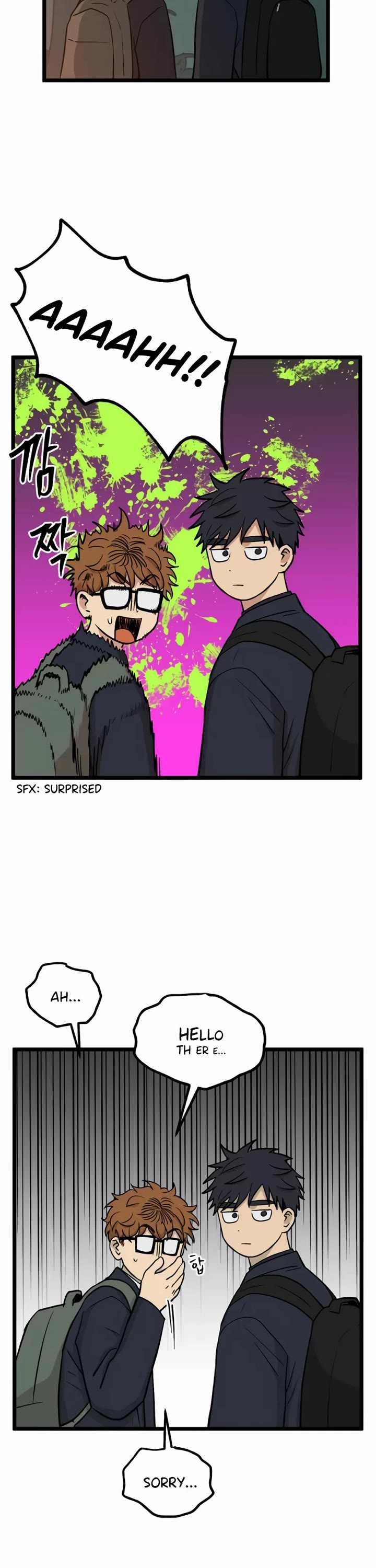 I Have No Home chapter 251 page 23