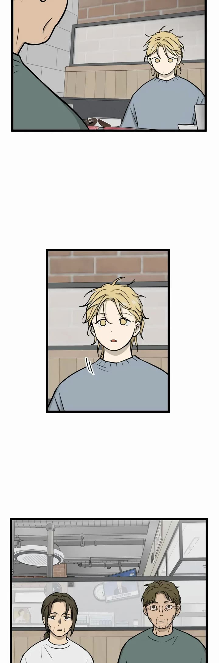 I Have No Home chapter 251 page 4