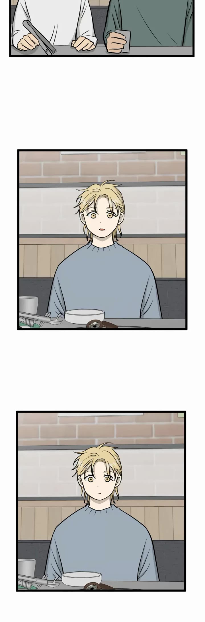 I Have No Home chapter 251 page 5