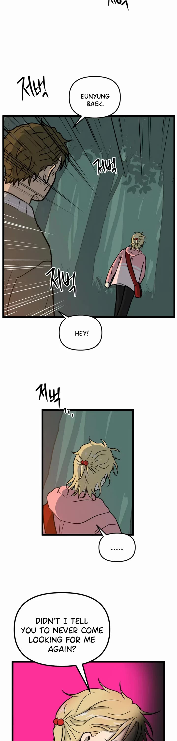 I Have No Home chapter 252 page 12