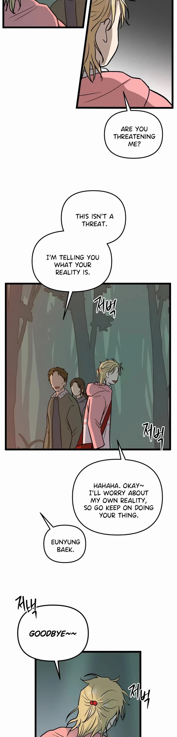 I Have No Home chapter 252 page 16