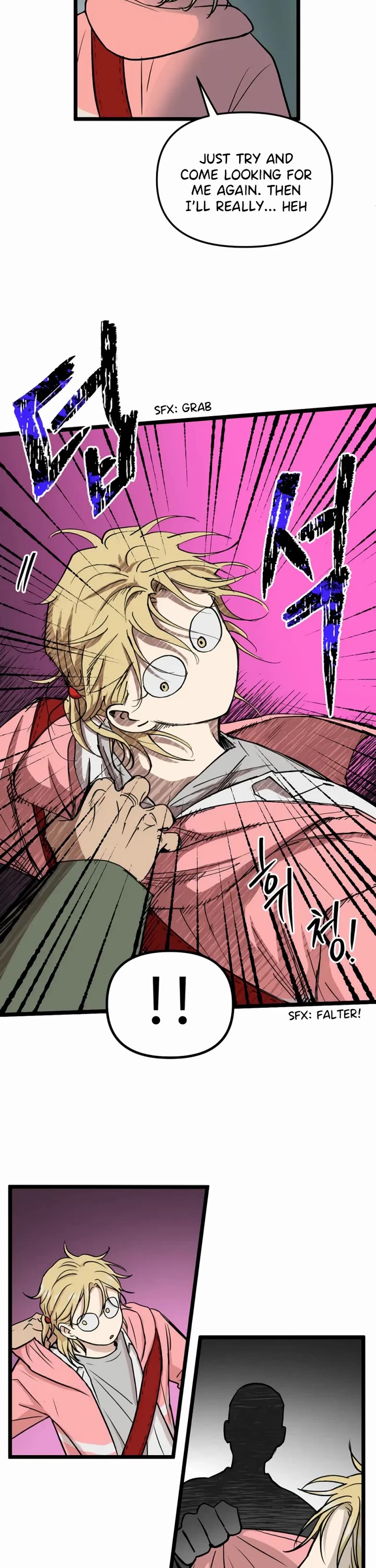 I Have No Home chapter 252 page 17