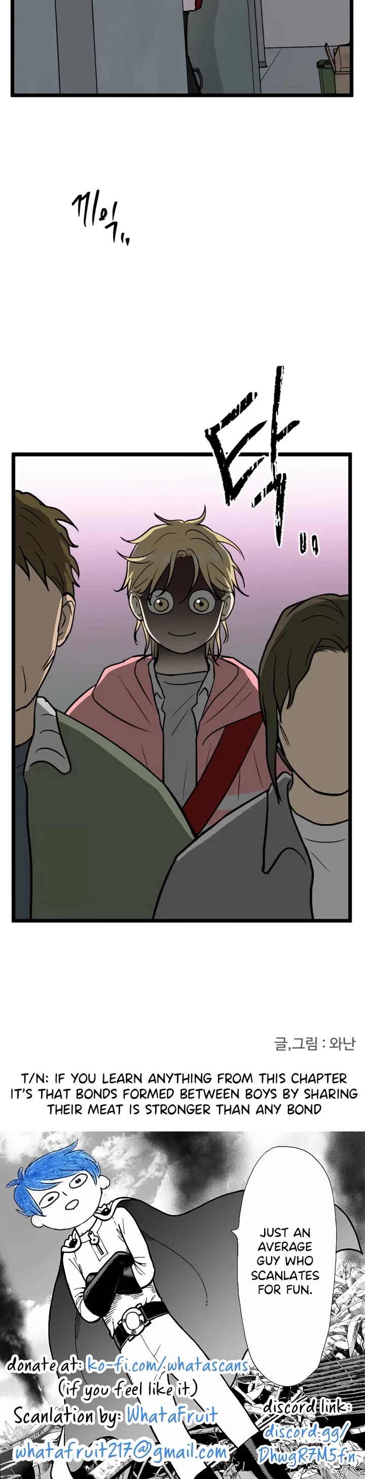I Have No Home chapter 252 page 28