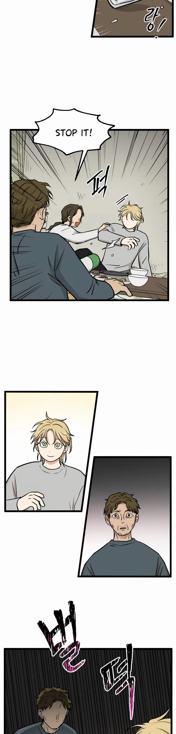 I Have No Home chapter 253 page 19