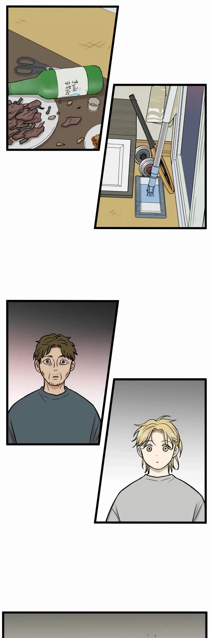 I Have No Home chapter 253 page 21