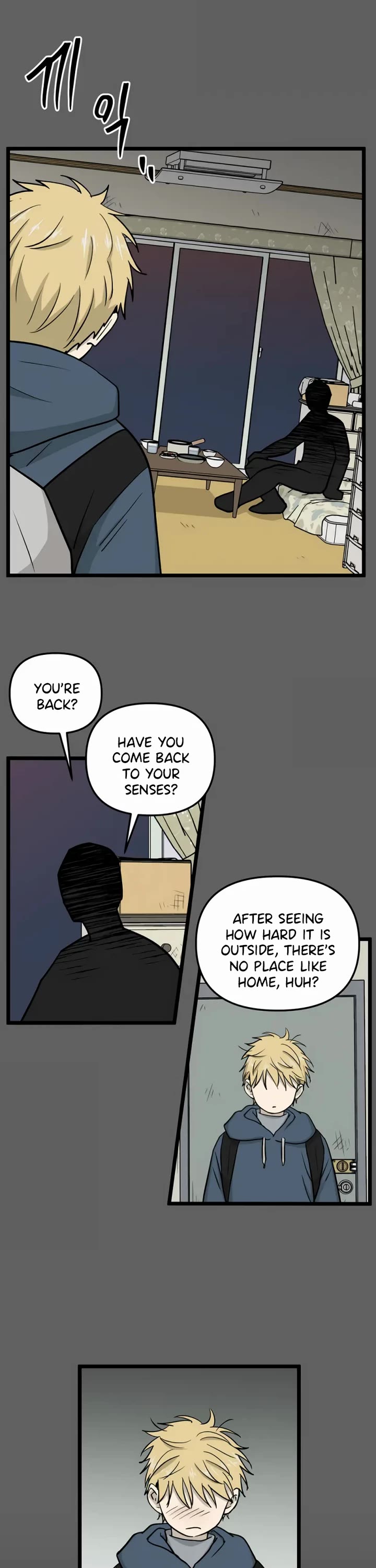 I Have No Home chapter 253 page 4