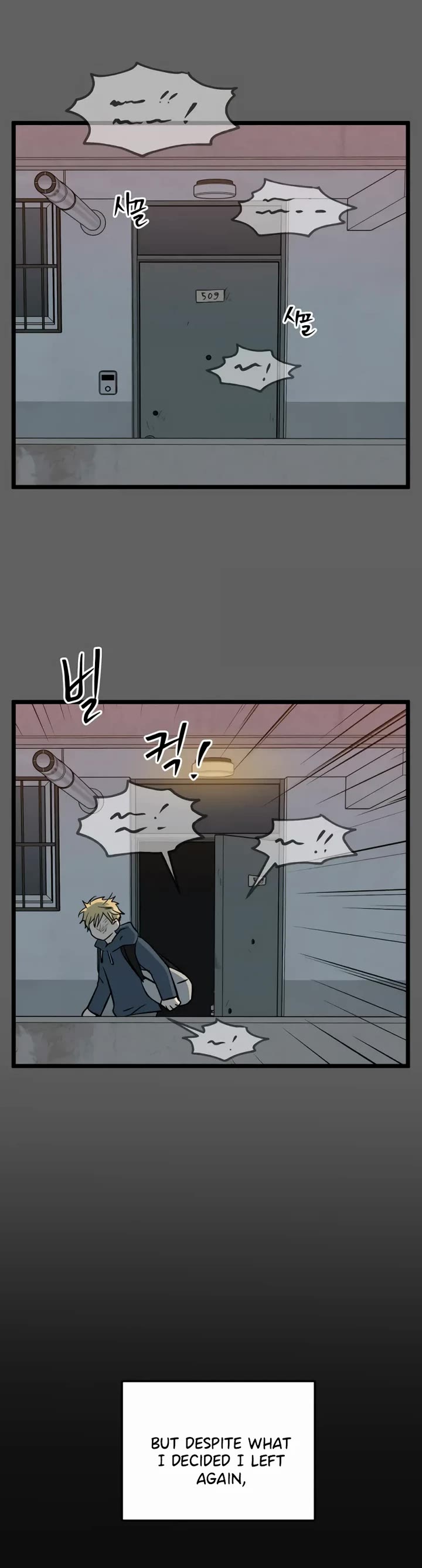 I Have No Home chapter 253 page 6
