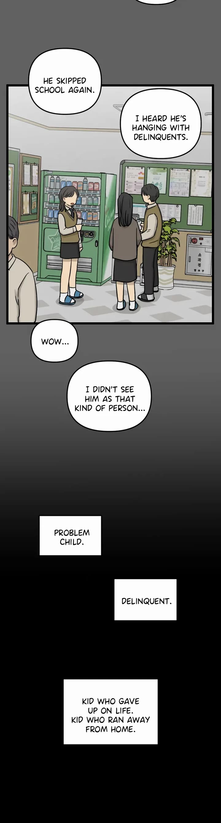 I Have No Home chapter 253 page 8