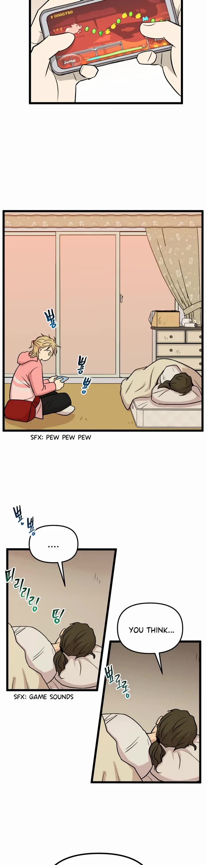 I Have No Home chapter 254 page 11