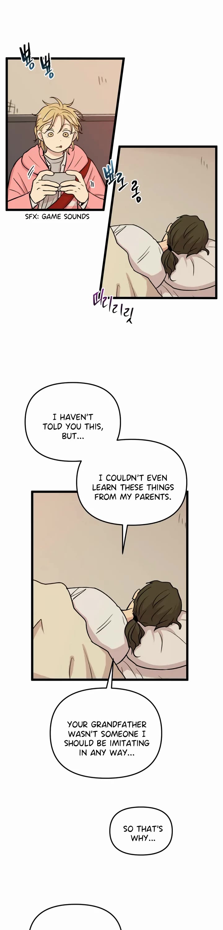 I Have No Home chapter 254 page 14