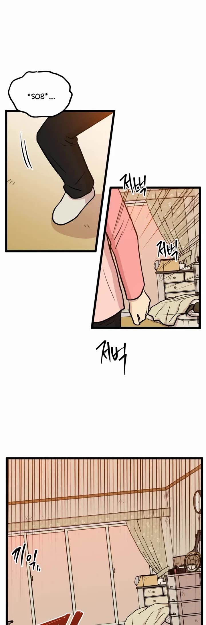 I Have No Home chapter 254 page 25