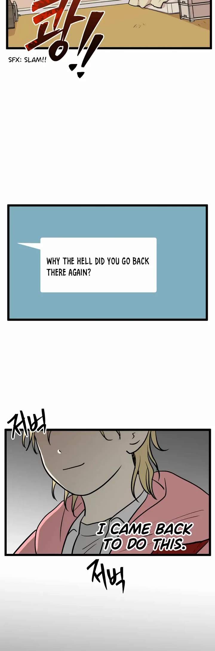 I Have No Home chapter 254 page 26