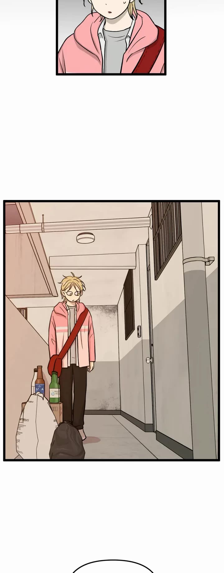 I Have No Home chapter 254 page 7