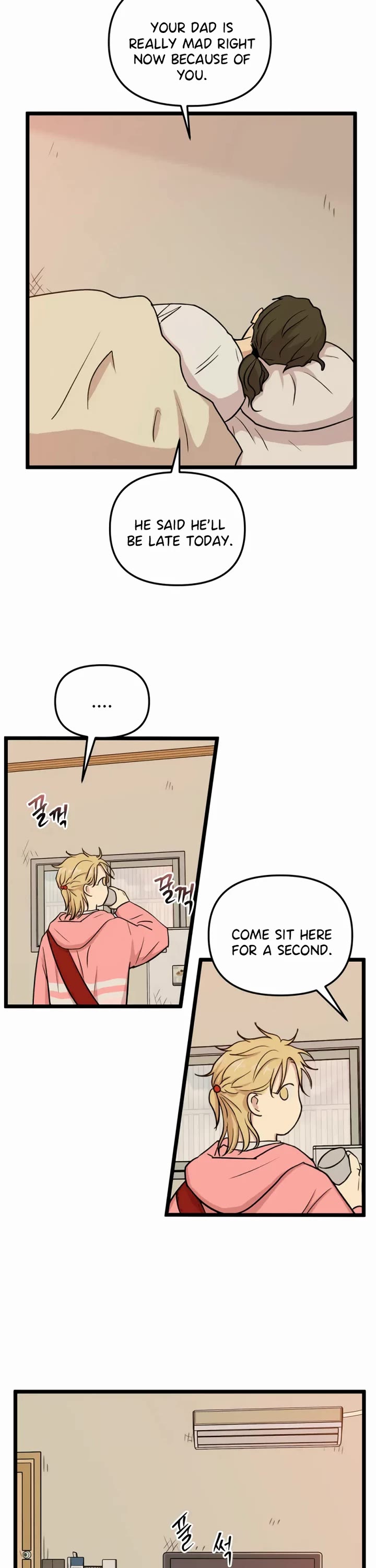 I Have No Home chapter 254 page 8