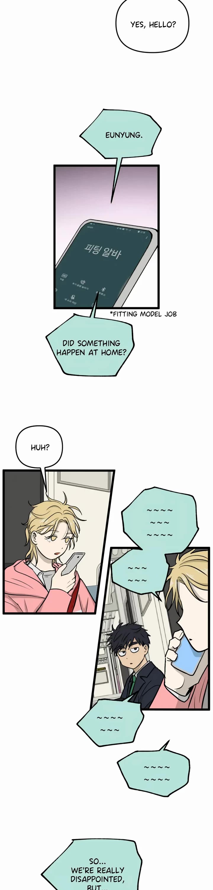 I Have No Home chapter 255 page 17