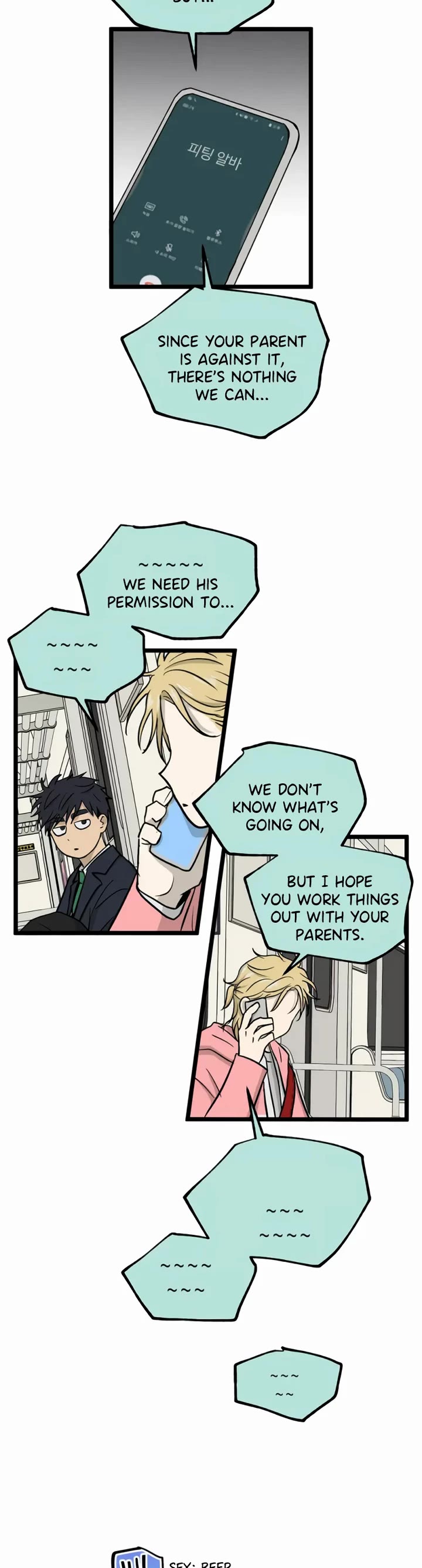 I Have No Home chapter 255 page 18