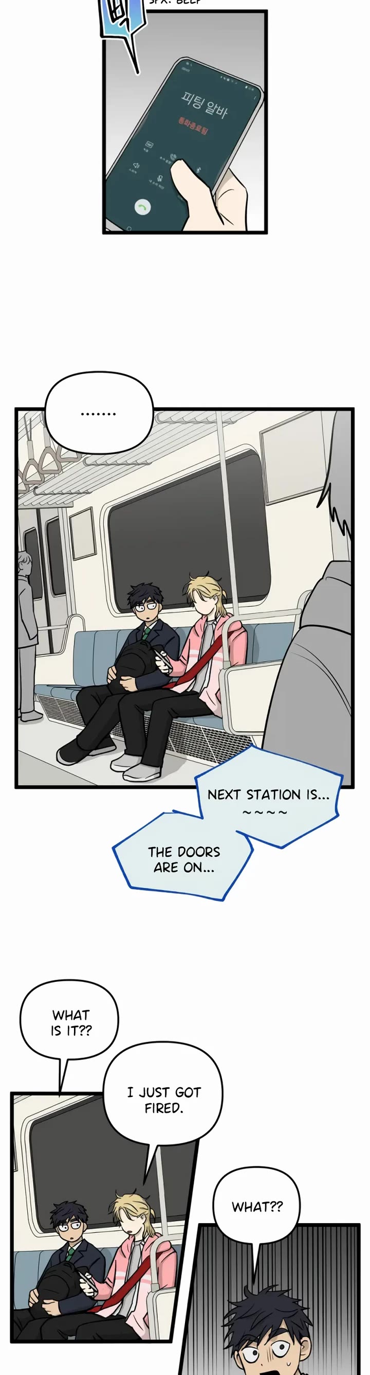 I Have No Home chapter 255 page 19