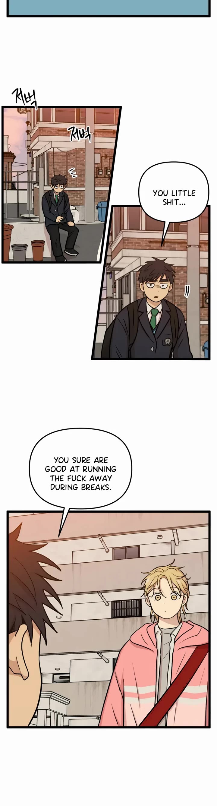 I Have No Home chapter 255 page 2