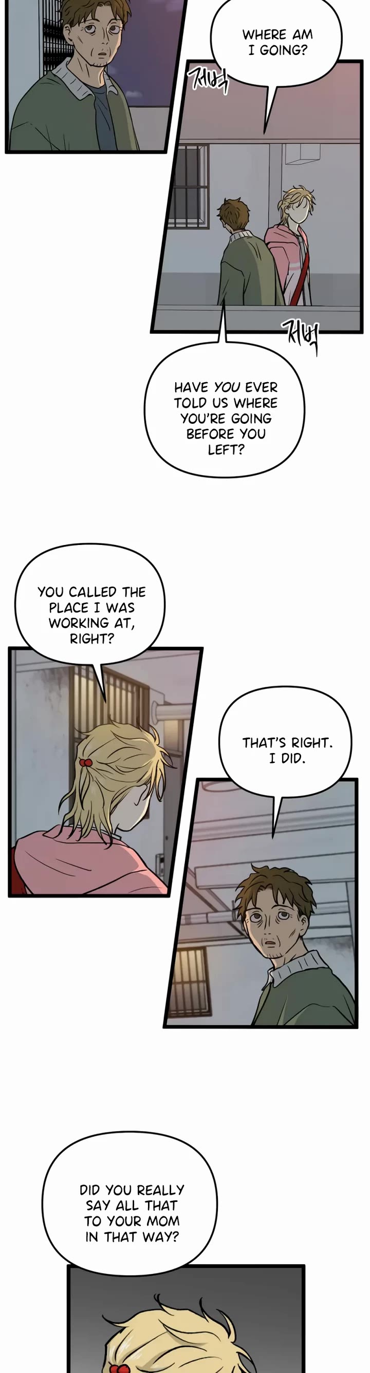 I Have No Home chapter 255 page 24